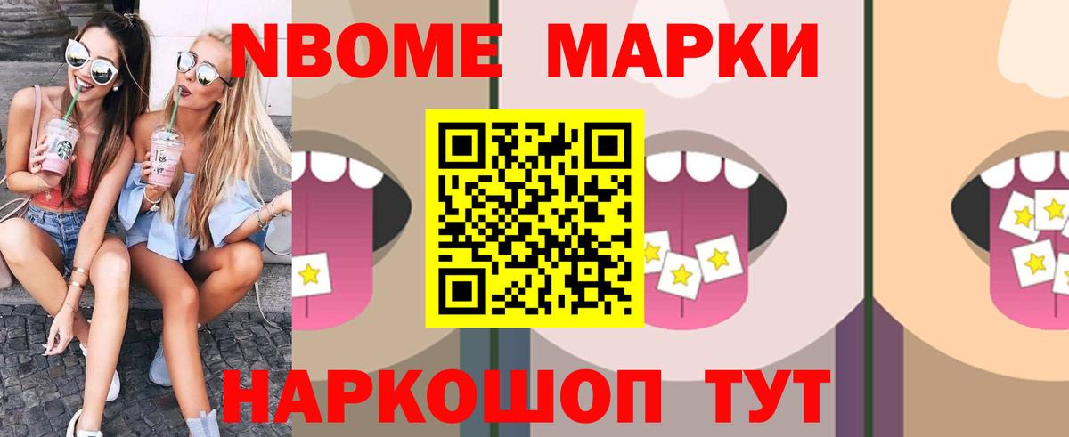 ЛСД экстази кислота  Лсд 25 экстази  Урус-Мартан  LSD-25 экстази ecstasy  Вход с VPN 