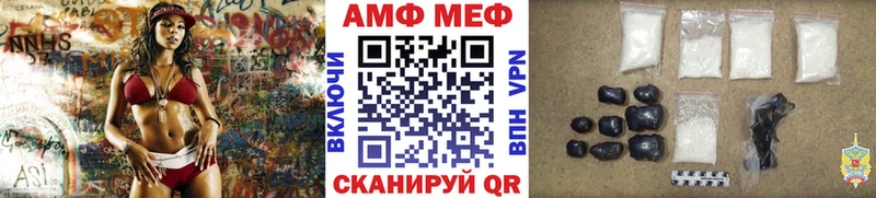 omg онион  купить закладку  Урус-Мартан  Первитин Methamphetamine 